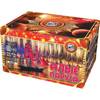 Алые паруса Фейерверк купить в Самаре | samara.salutsklad.ru