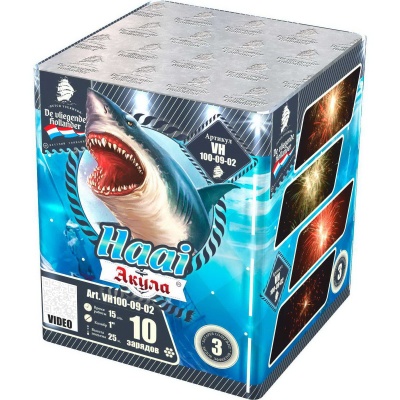 Акула Фейерверк купить в Самаре | samara.salutsklad.ru