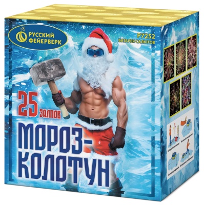 Мороз-колотун Салют купить в Самаре | samara.salutsklad.ru