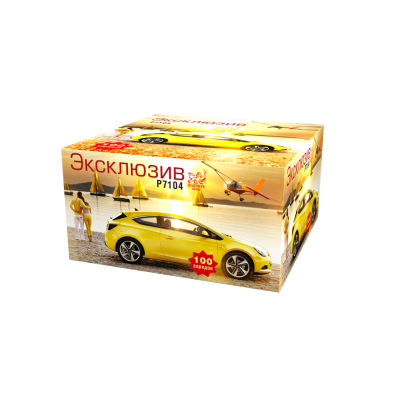 Эксклюзив Салют купить в Самаре | samara.salutsklad.ru