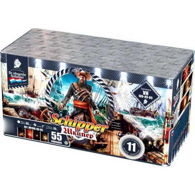 Шкипер Салют купить в Самаре | samara.salutsklad.ru