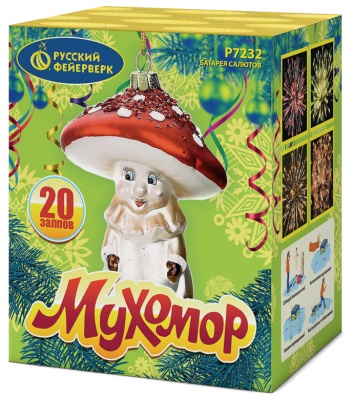 Мухомор Батарея салютов купить в Самаре | samara.salutsklad.ru