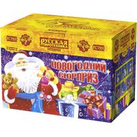 Новогодний сюрприз New Батарея салютов купить в Самаре | samara.salutsklad.ru