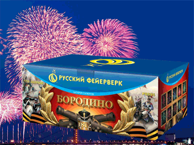 Русский Фейерверк выпускает в продажу новую линейку салютов  Самара | samara.salutsklad.ru