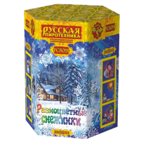 Разноцветные снежинки New Фейерверк купить в Самаре | samara.salutsklad.ru