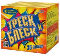 Треск и блеск Батарея салютов купить в Самаре | samara.salutsklad.ru