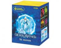 Снежная королева Фейерверк купить в Самаре | samara.salutsklad.ru