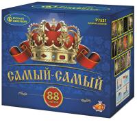 Самый-самый Фейерверк купить в Самаре | samara.salutsklad.ru
