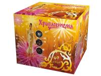 Хризантема Салют купить в Самаре | samara.salutsklad.ru