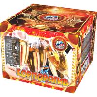 Корпоратив Фейерверк купить в Самаре | samara.salutsklad.ru