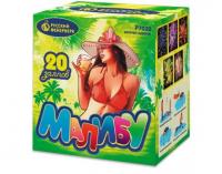 Малибу Фейерверк купить в Самаре | samara.salutsklad.ru