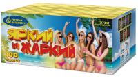 Яркий и жаркий  Фейерверк купить в Самаре | samara.salutsklad.ru