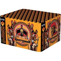 Центурион New Салют купить в Самаре | samara.salutsklad.ru