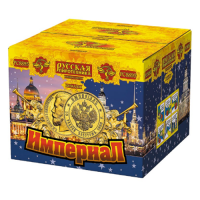 Империал Салют купить в Самаре | samara.salutsklad.ru