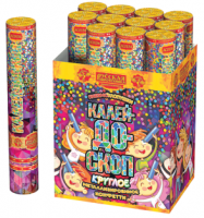 Калейдоскоп 30 Пневматическая хлопушка купить в Самаре | samara.salutsklad.ru