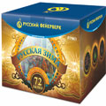 Супер батареи салютов — в Самаре | samara.salutsklad.ru