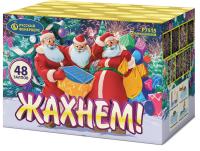 Жахнем! Фейерверк купить в Самаре | samara.salutsklad.ru