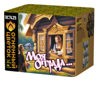 Моя отрада Фейерверк купить в Самаре | samara.salutsklad.ru