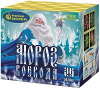 Мороз-воевода фейерверк купить в Самаре | samara.salutsklad.ru