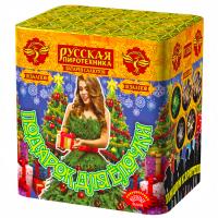 Подарок для ёлочки Фейерверк купить в Самаре | samara.salutsklad.ru
