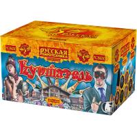 Куршавель Салют купить в Самаре | samara.salutsklad.ru