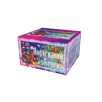 Новогодний сюрприз Фейерверк купить в Самаре | samara.salutsklad.ru