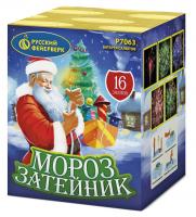 Мороз затейник фейерверк купить в Самаре | samara.salutsklad.ru