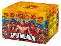 Брутальный Батарея салютов купить в Самаре | samara.salutsklad.ru
