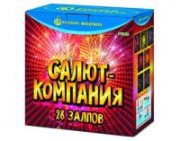 Салют-компания Фейерверк купить в Самаре | samara.salutsklad.ru