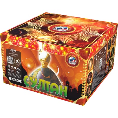 Султан Салют купить в Самаре | samara.salutsklad.ru