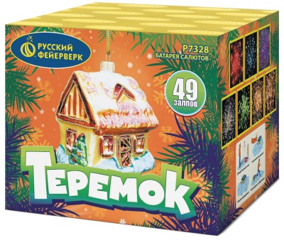Теремок Батарея салютов купить в Самаре | samara.salutsklad.ru