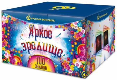 Яркое зрелище Салют купить в Самаре | samara.salutsklad.ru