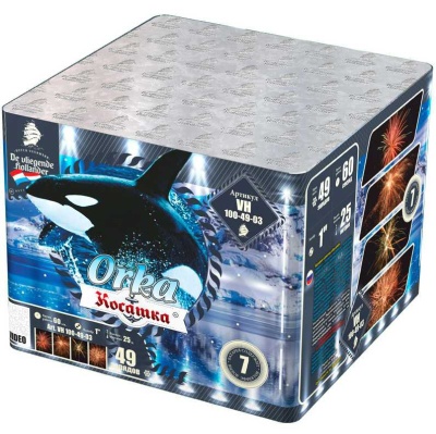 Косатка Фейерверк купить в Самаре | samara.salutsklad.ru