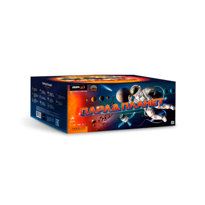 Парад планет Батарея салютов купить в Самаре | samara.salutsklad.ru