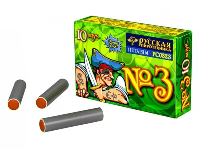 Команда корсара Моргана 3 Петарды купить в Самаре | samara.salutsklad.ru