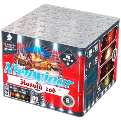 Новый год Фейерверк купить в Самаре | samara.salutsklad.ru