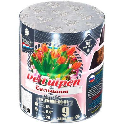 Тюльпаны Батарея салютов купить в Самаре | samara.salutsklad.ru