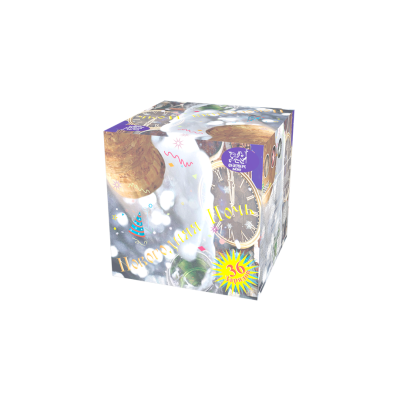 Новогодняя ночь Салют купить в Самаре | samara.salutsklad.ru