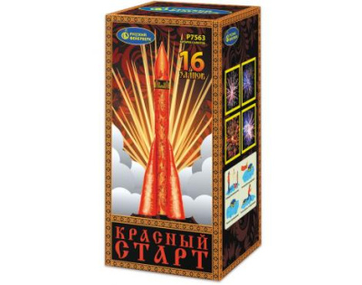 Красный старт Фейерверк купить в Самаре | samara.salutsklad.ru