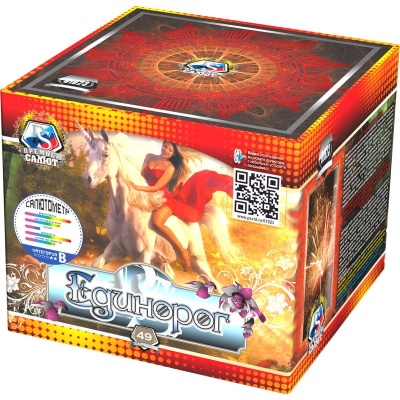 Единорог Салют купить в Самаре | samara.salutsklad.ru