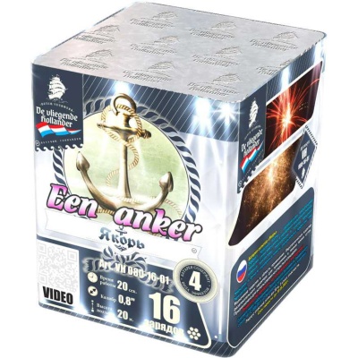 Якорь Салют купить в Самаре | samara.salutsklad.ru