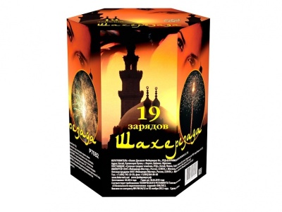 Шахерезада Фейерверк купить в Самаре | samara.salutsklad.ru