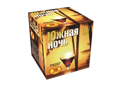 Южная ночь Фейерверк купить в Самаре | samara.salutsklad.ru