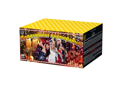 Новогодний корпоратив Салют купить в Самаре | samara.salutsklad.ru