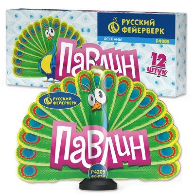 Павлин F Пиротехнический фонтан купить в Самаре | samara.salutsklad.ru