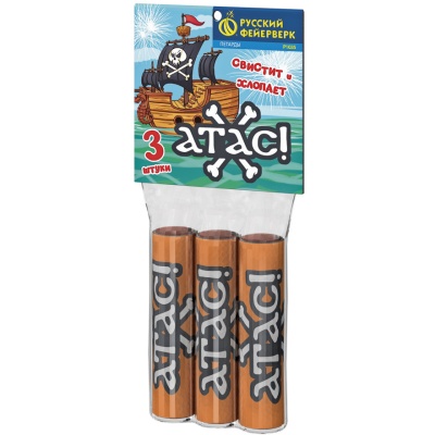 Атас Петарды купить в Самаре | samara.salutsklad.ru