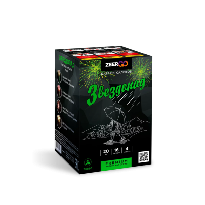 Звездопад Фейерверк купить в Самаре | samara.salutsklad.ru