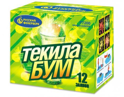 Текила-бум Фейерверк купить в Самаре | samara.salutsklad.ru