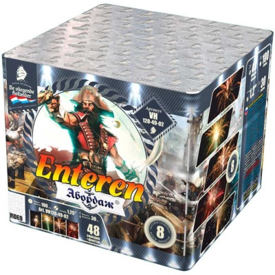 Абордаж Батарея салютов купить в Самаре | samara.salutsklad.ru