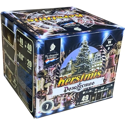 Рождество Салют купить в Самаре | samara.salutsklad.ru